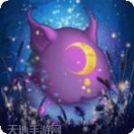 神奇萌宠大冒险破解版