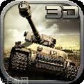 坦克风暴战争