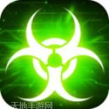 生化危城BT满V无限抽充