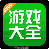 4399我的世界助手