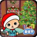 迷你城镇怀孕公主