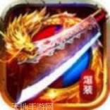 嘟嘟沉默传奇