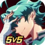 非人学园九游版