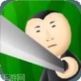 西瓜摊主大战买瓜人