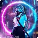 赛博枪战吃鸡王者