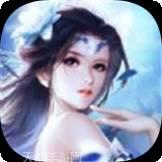 万天星界飞升版
