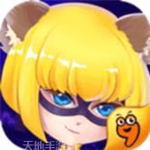 推理学院