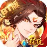 小白不言弃