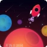 行星冲击波