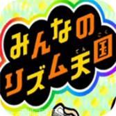 大家的角色扮演游戏