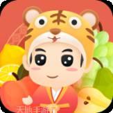 轻松猜水果