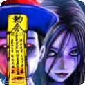 僵尸大联盟