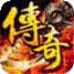 九魔劫至尊超变