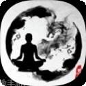 万界之主神魔大帝