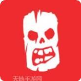 Zombs Royale