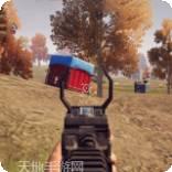 伞兵模拟器