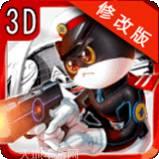 黑猫警长联盟
