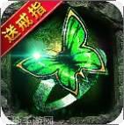 星王传奇高爆版