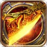 新开传奇星王合击