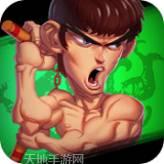 无人能逃