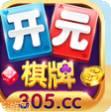 305棋牌