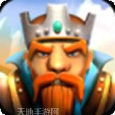 魔法勇者战士