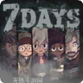 7Days