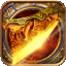 烈火之剑传奇