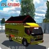 ITS卡车模拟