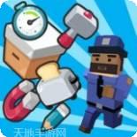 躲猫猫秘密行动