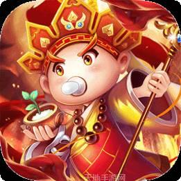 大西游