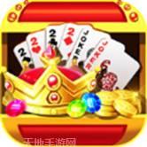365电玩城 v1.0.2