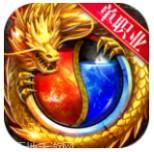 变态单职业切割