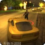 血债血还2360版