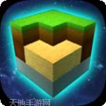 沙盒迷你世界