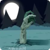 最强人生
