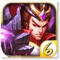 大军师司马懿满V