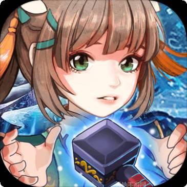星聚