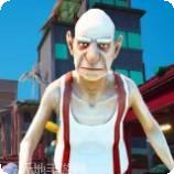 我功夫超牛