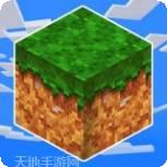 方块创造BTGM在线送充