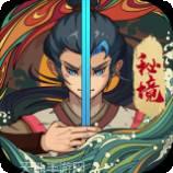 古今江湖一周年破解版