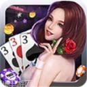 小奥棋牌