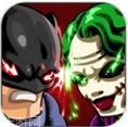 超级英雄SuperHero
