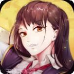 战姬少女