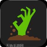 大灾变末日求生