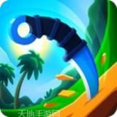 飞刀大挑战全解锁版