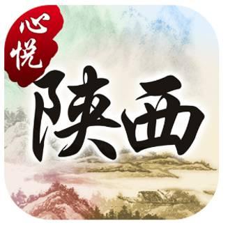 心悦陕西麻将