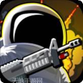 异形围城2