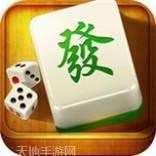 封神麻将