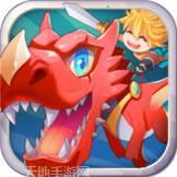 少年冒险王九游版